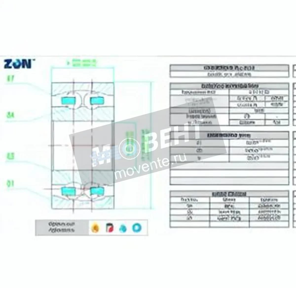 ZEN 1216-ZEN - Image 1