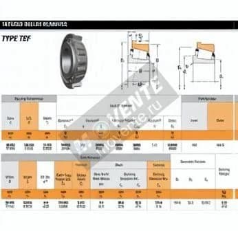 TIMKEN 496-493-B-TIMKEN - Image 1