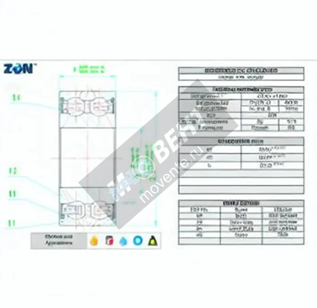 ZEN S3304-B-2RS-ZEN - Image 1