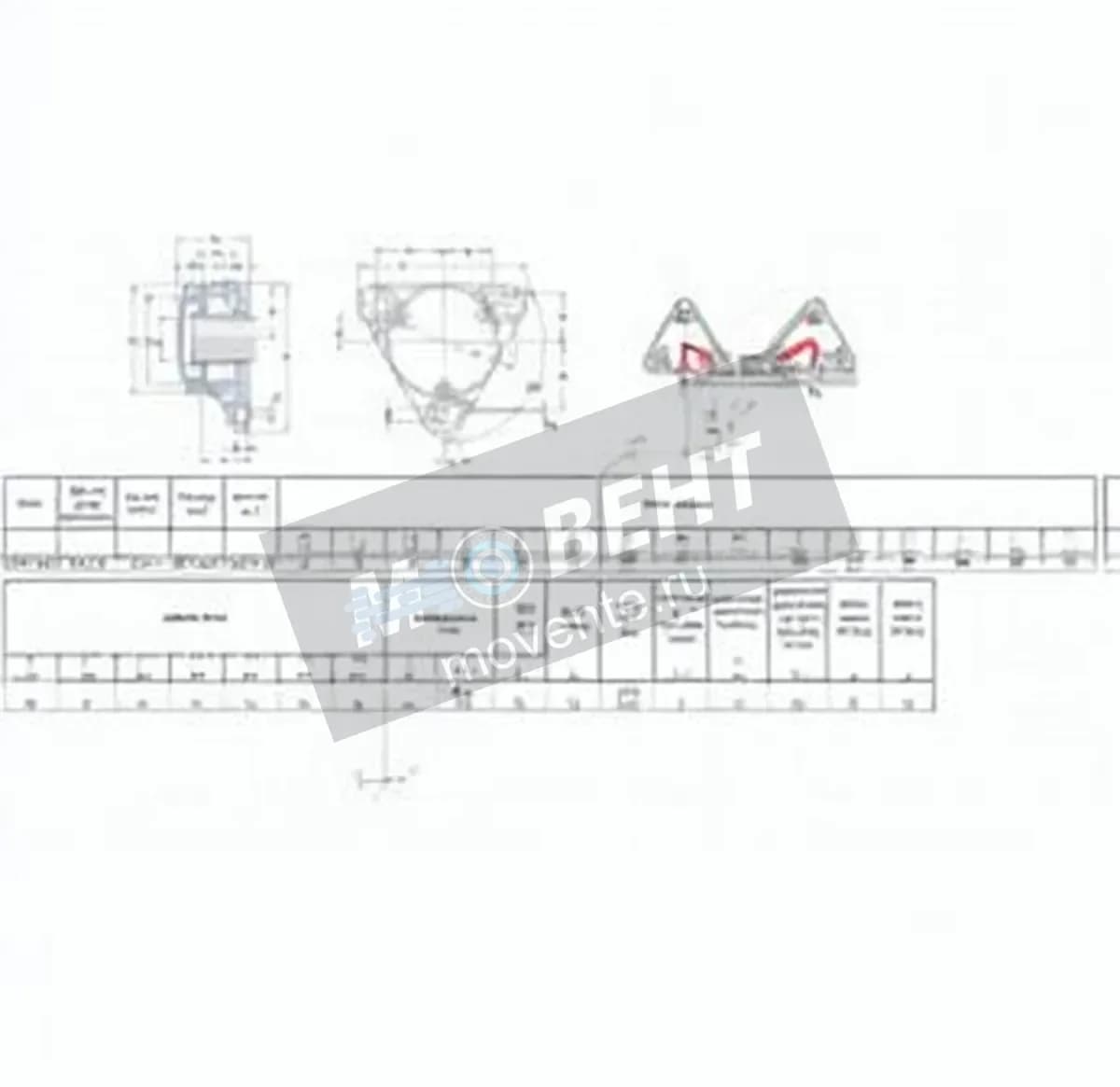 SKF FNL-508-B-22208-K-H308-SKF - Image 1