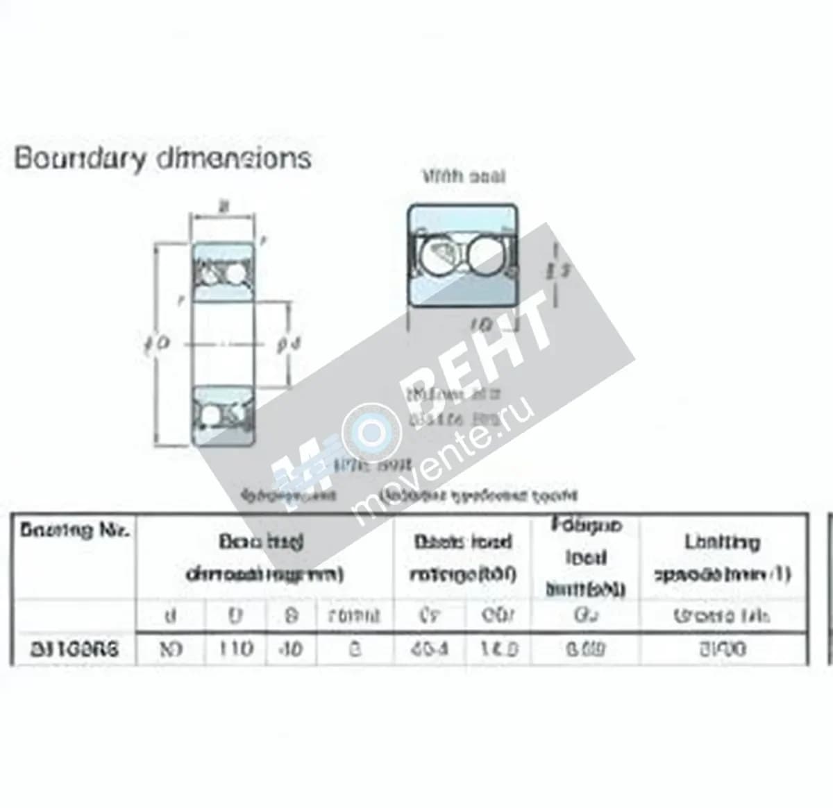 JTEKT 2310-2RS-JTEKT - Image 1