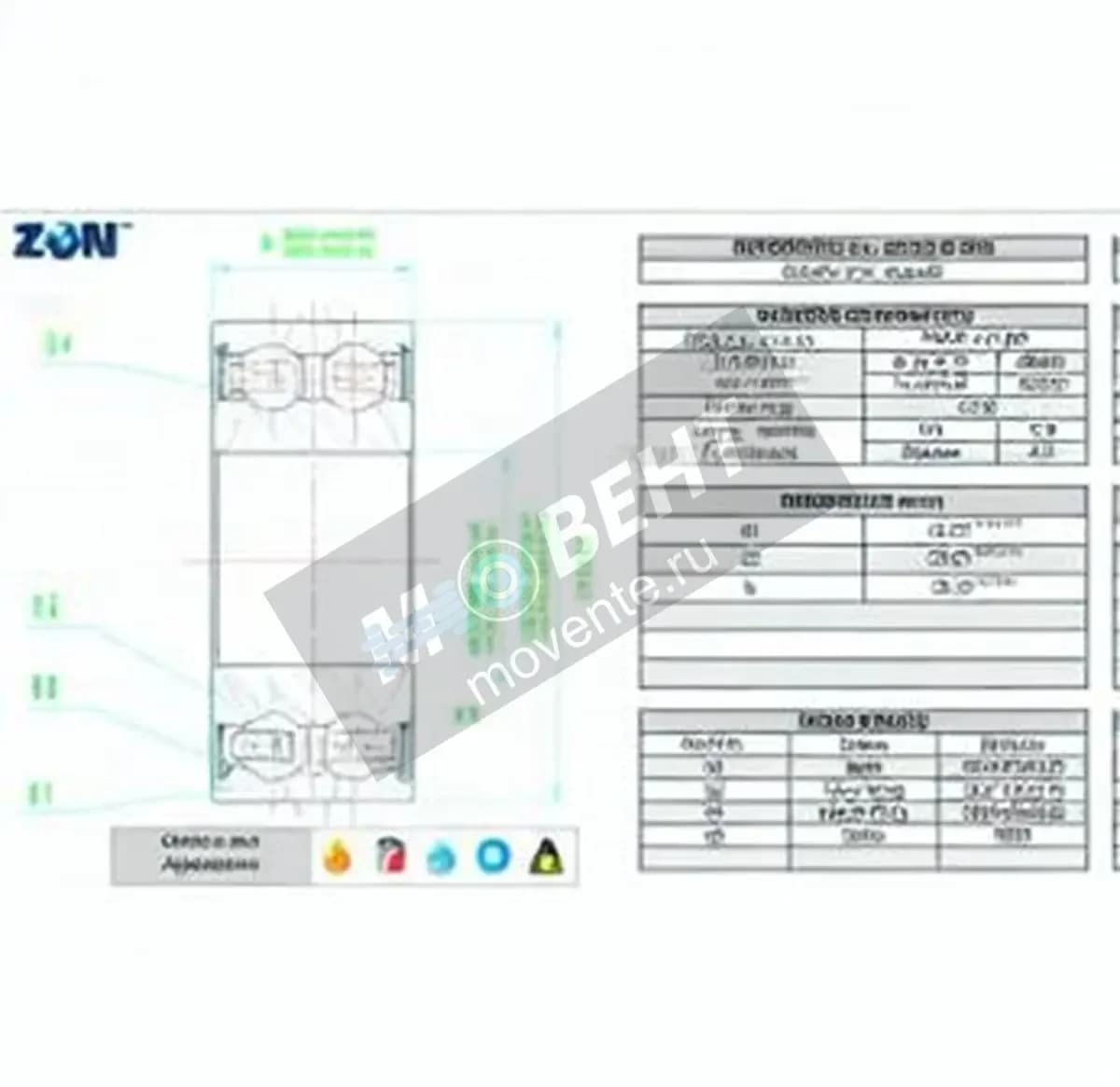 ZEN S3308-B-2RS-ZEN - Image 1