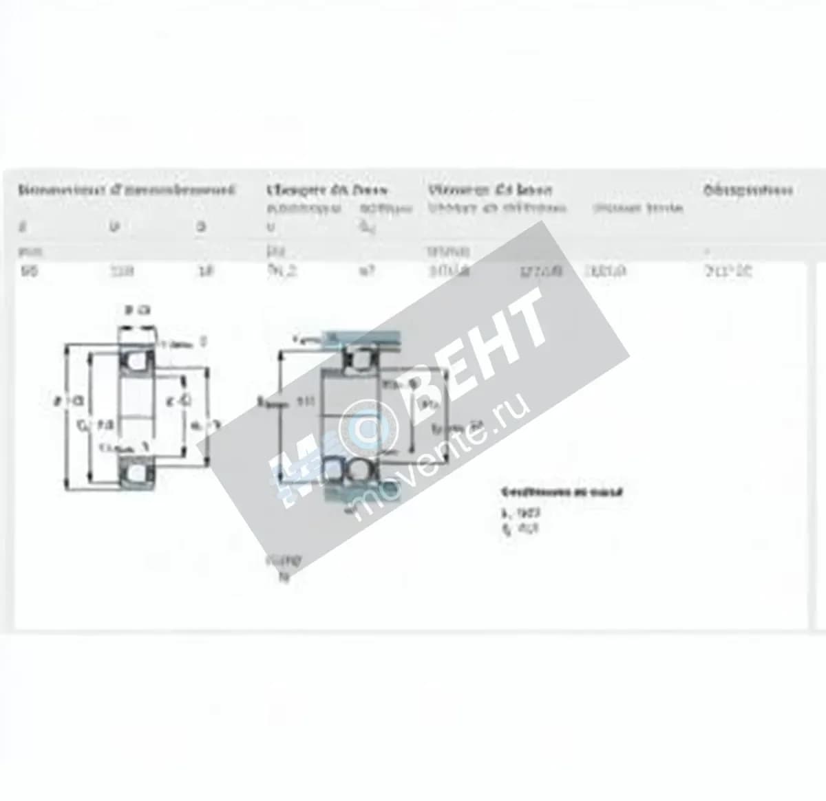 SKF 311-2Z-SKF - Image 1