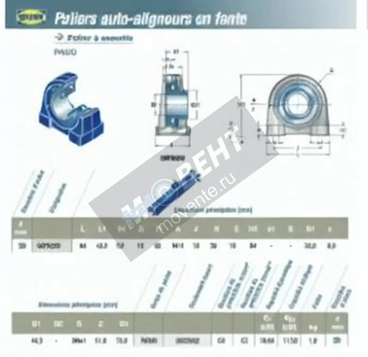 SNR USPA206-SNR - Image 1