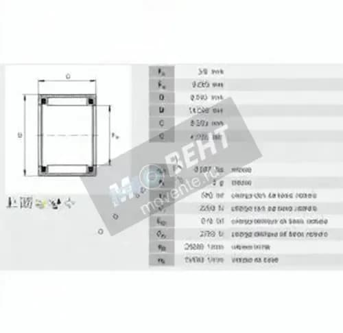 INA SCE65-INA - Image 1