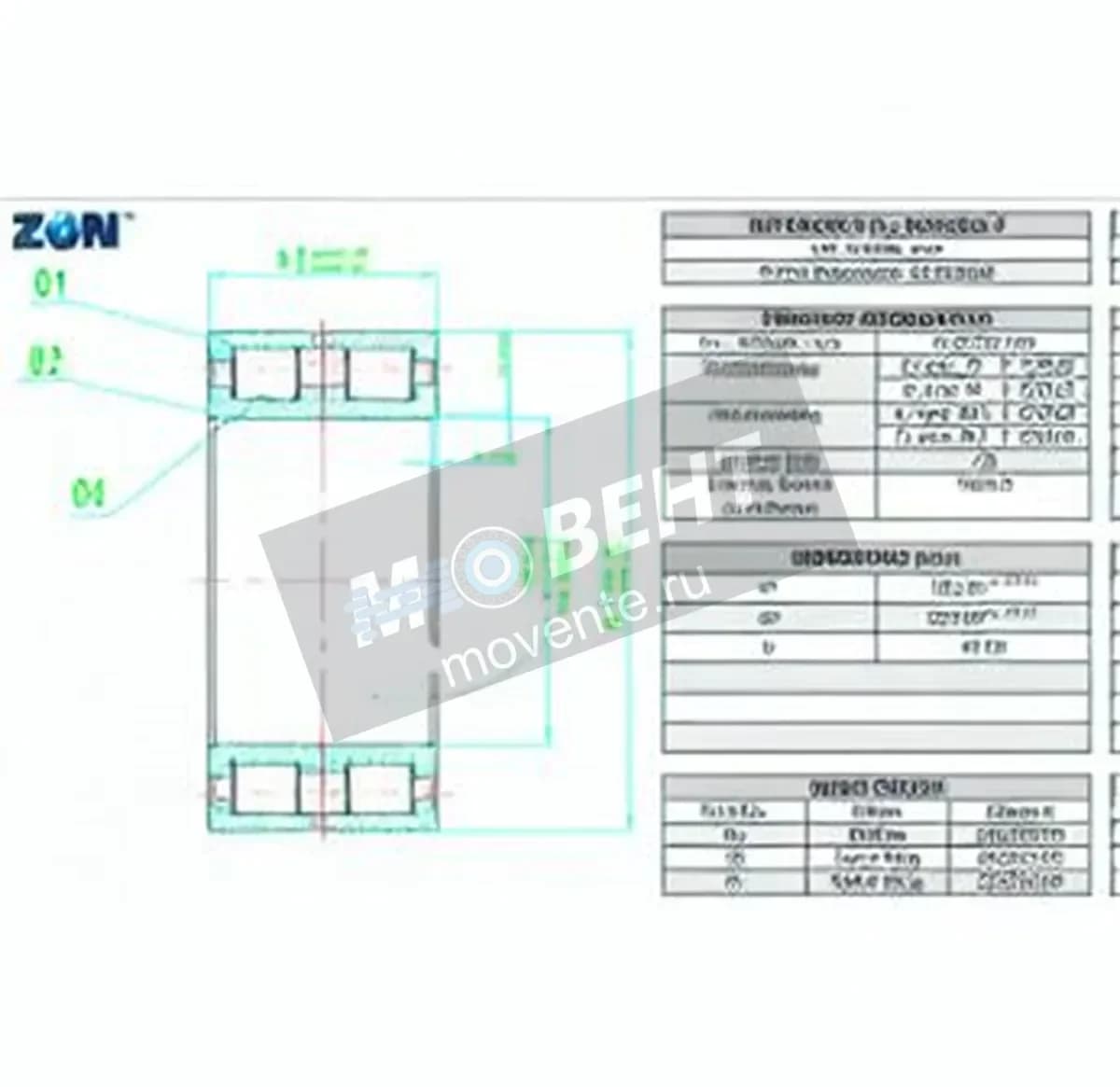 ZEN NNC4836-V-ZEN - Image 1