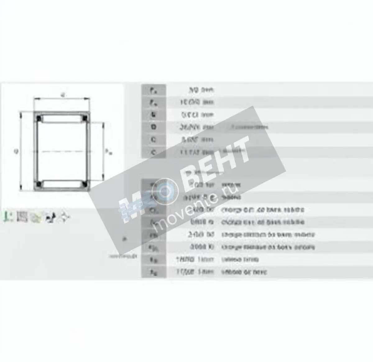INA SCE107-INA - Image 1