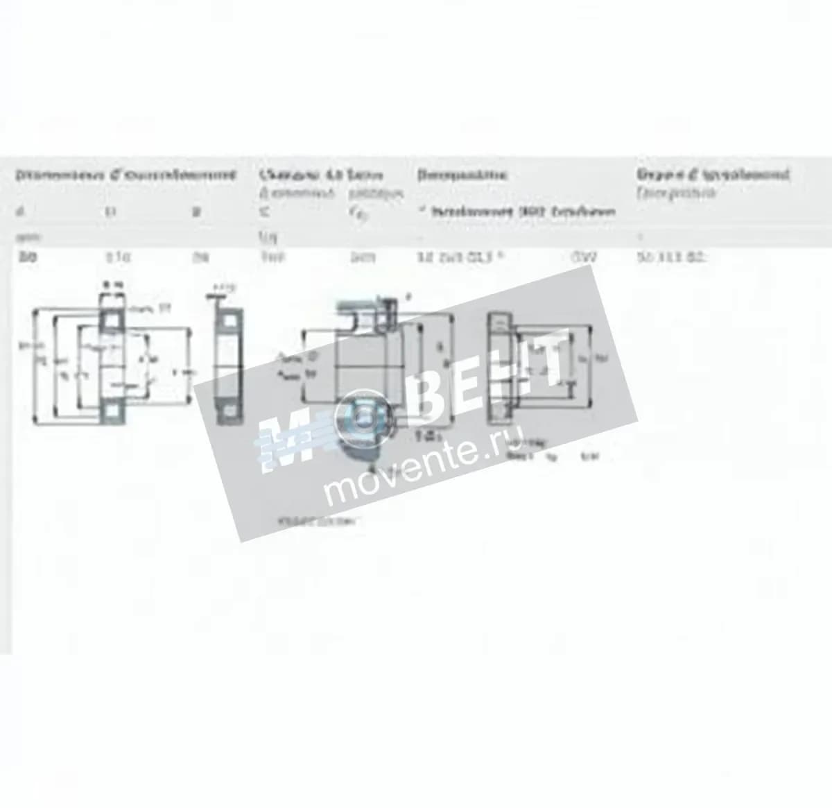 SKF NJ316-ECJ-SKF - Image 1