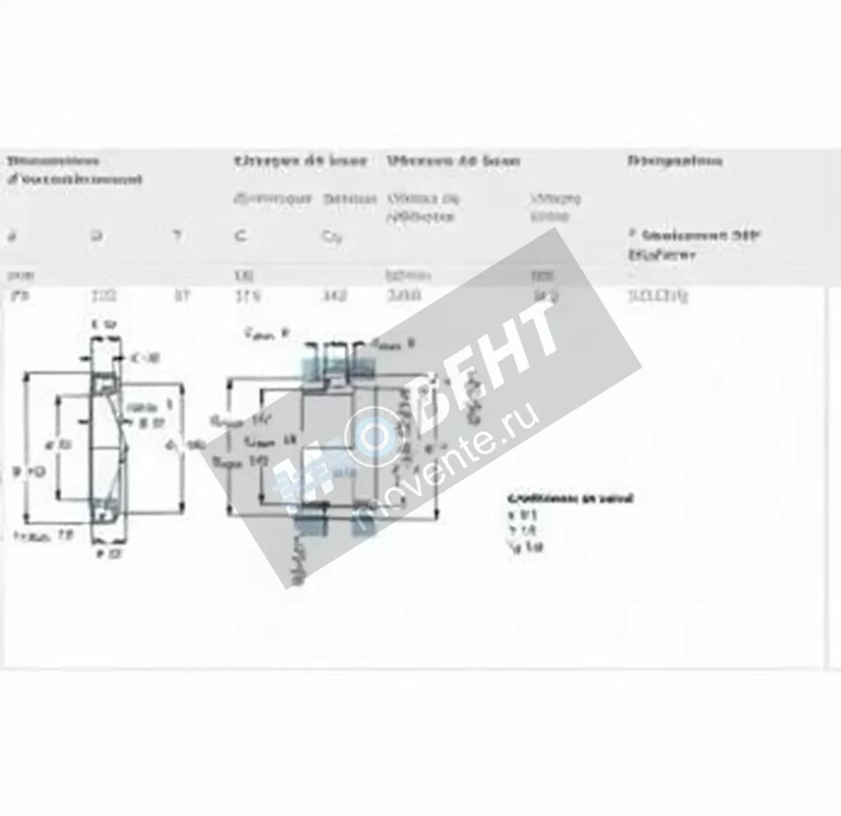 SKF 33115-Q-SKF - Image 1