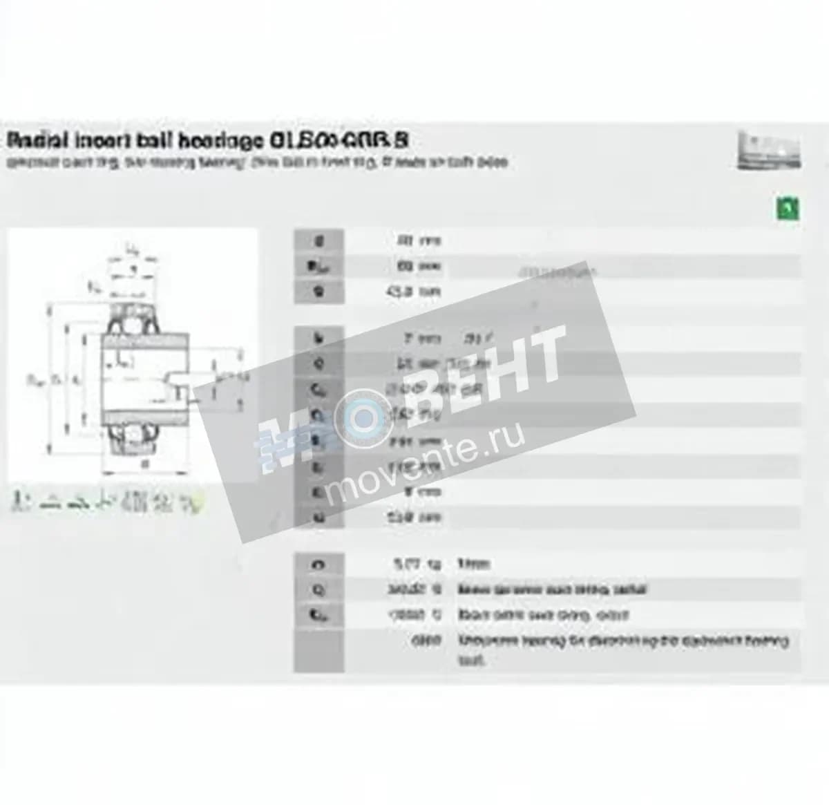 INA GLE40-KRR-B-INA - Image 1