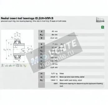 INA GLE40-KRR-B-INA - Image 1