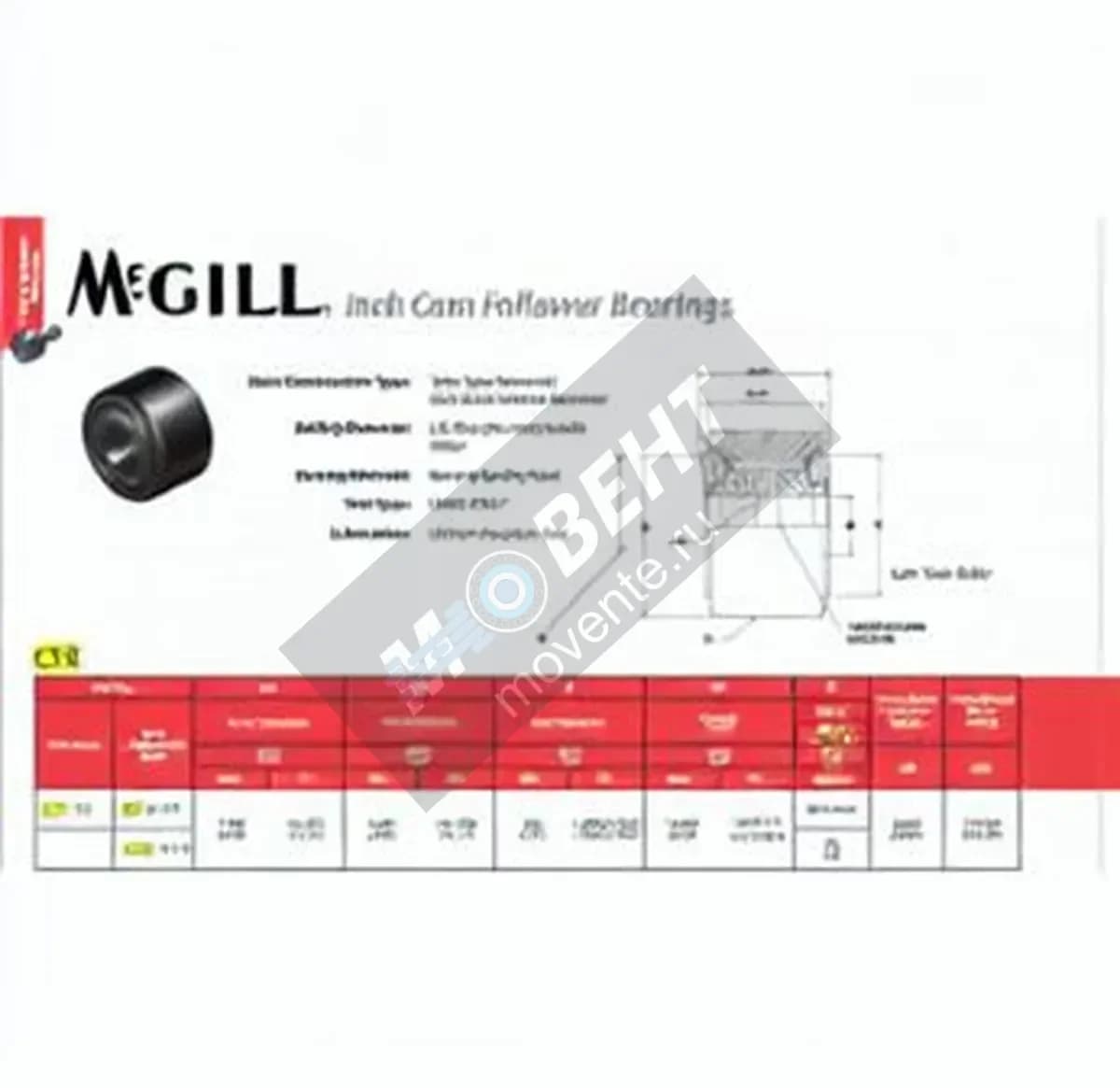 MCGILL CYR-1-3-4-S-MCGILL - Image 1
