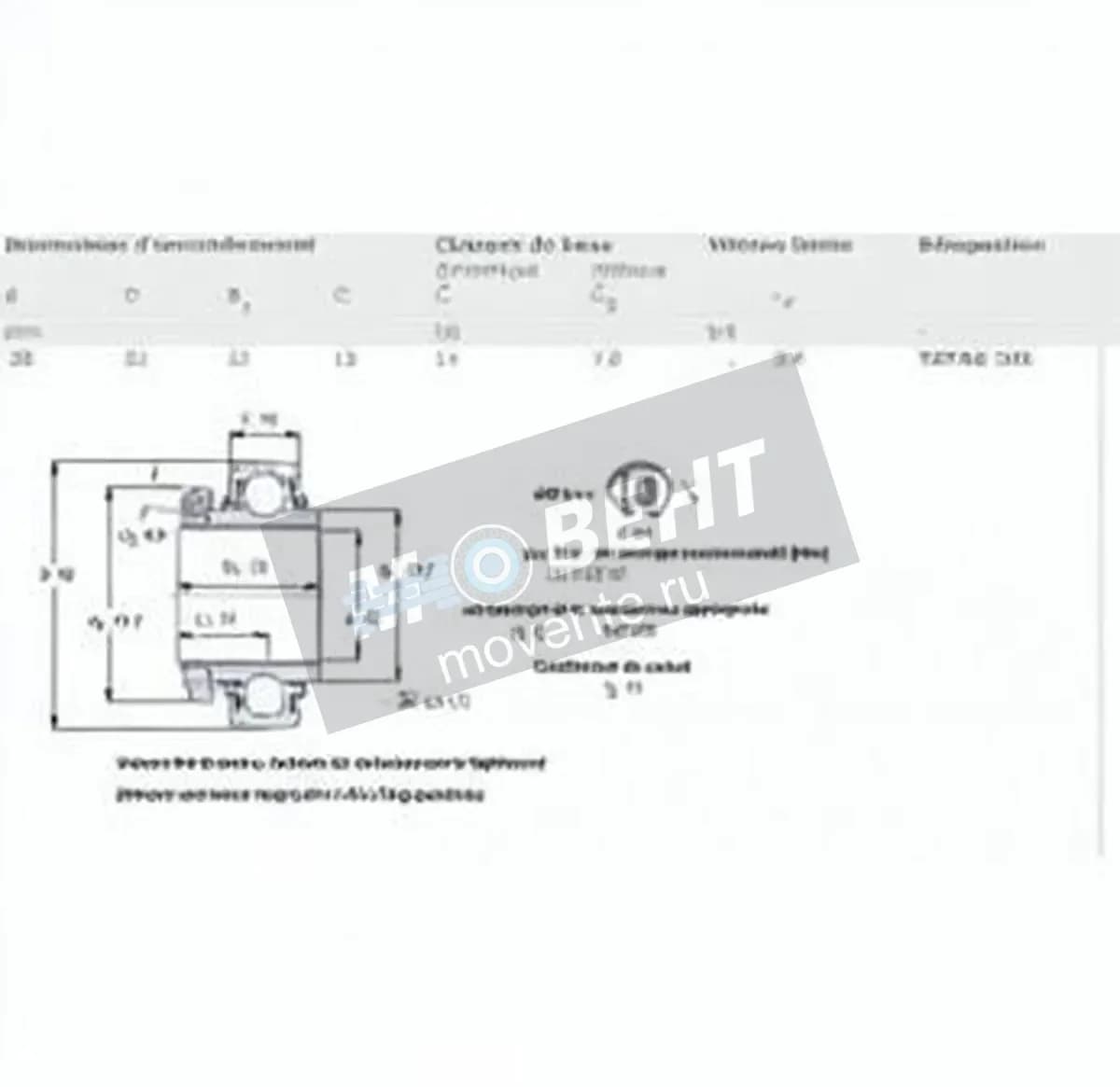 SKF YSPAG205-SKF - Image 1