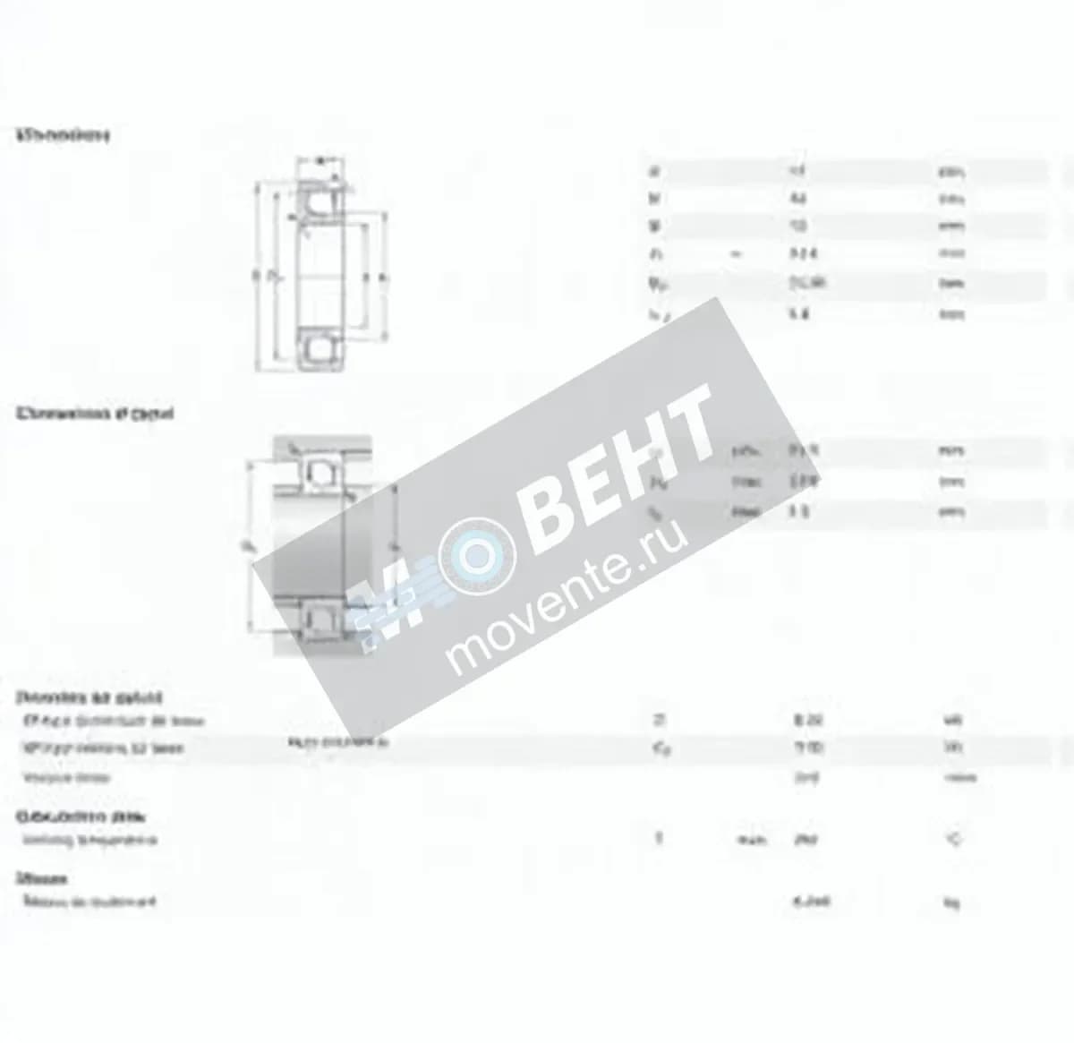 SKF 6008-2Z-VA208-SKF - Image 1