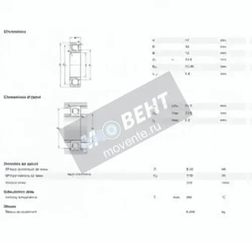 SKF 6008-2Z-VA208-SKF - Image 1