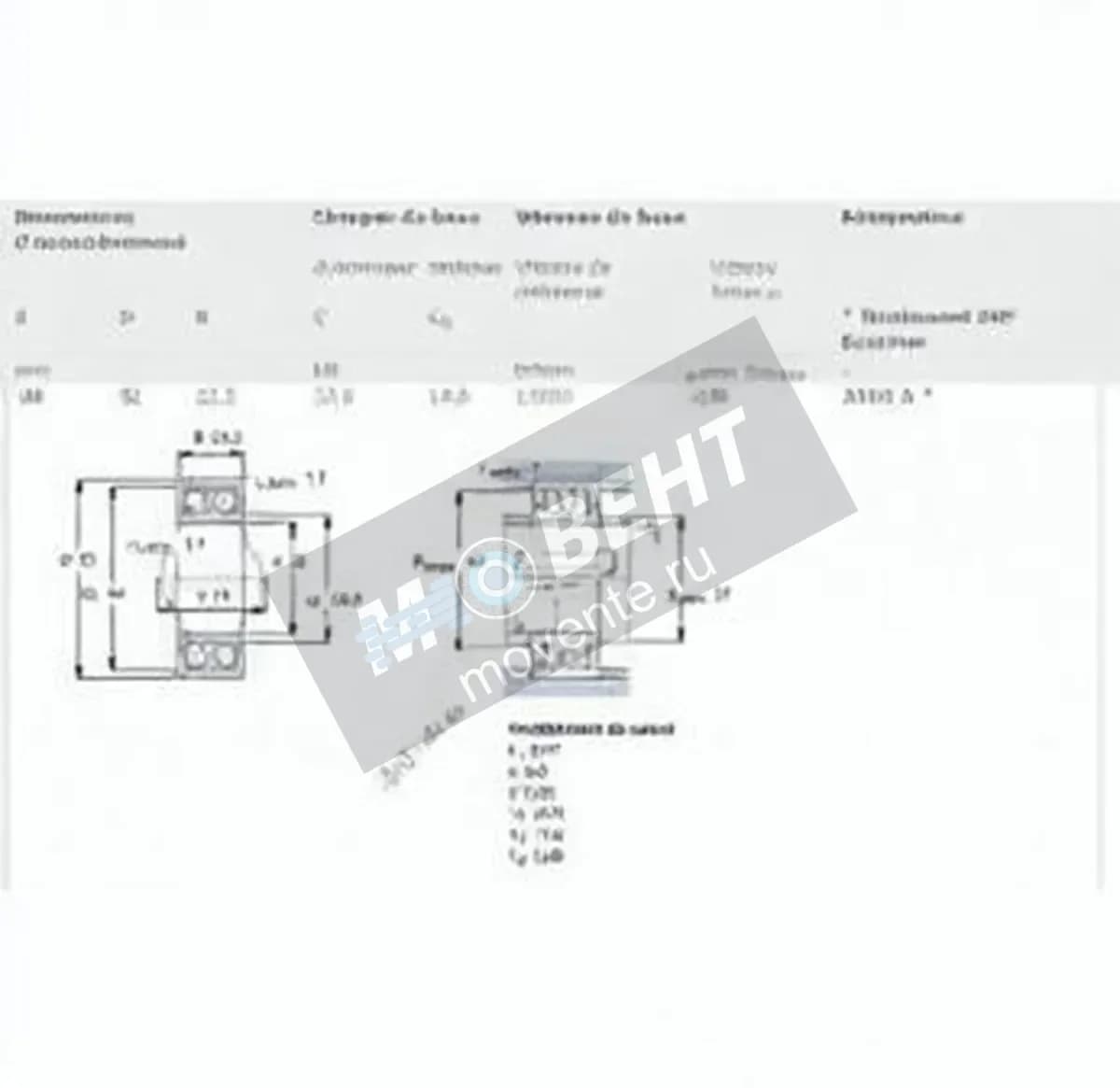 SKF 3304-A-SKF - Image 1