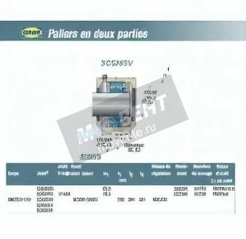 SNR SC530SV-SNR - Image 1