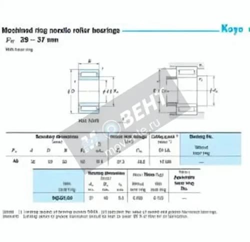 JTEKT NQI35-20-JTEKT - Image 1