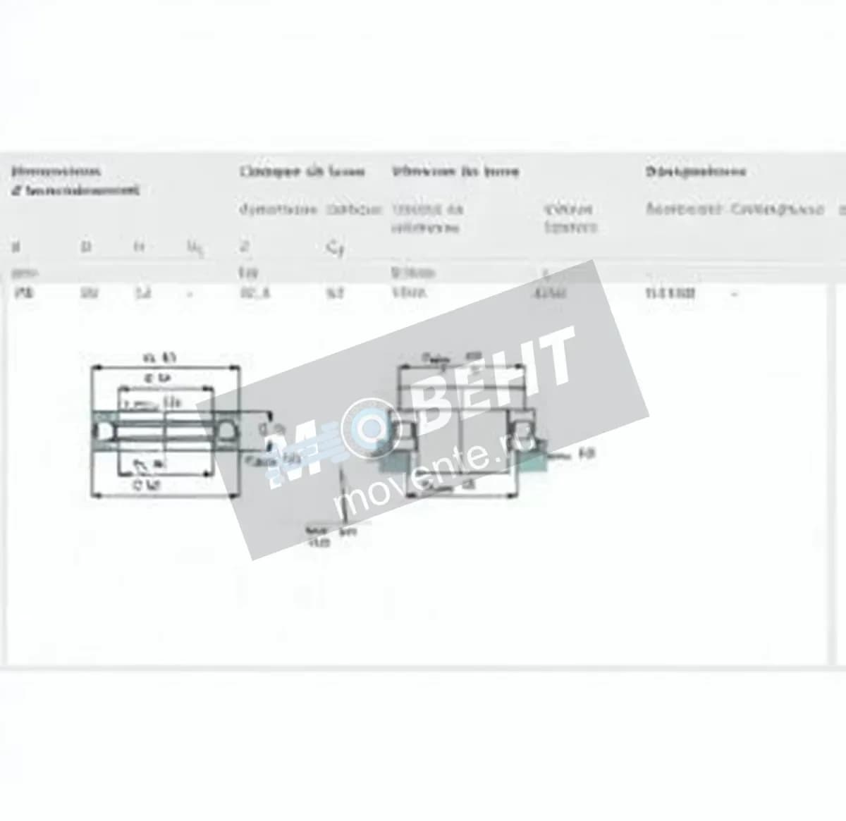 SKF 51108-SKF - Image 1