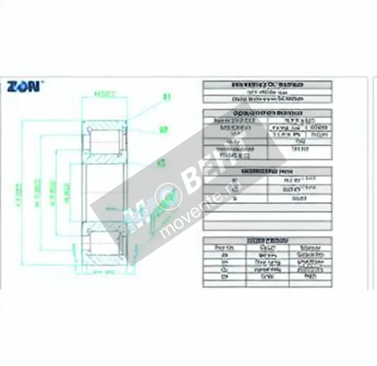 ZEN NCF3030-V-ZEN - Image 1