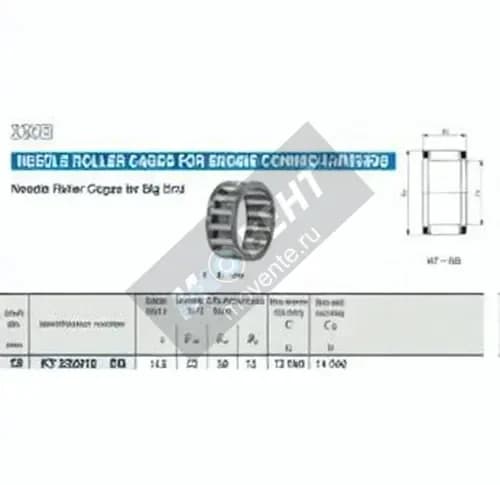 IKO KT222912-EGB2-IKO - Image 1