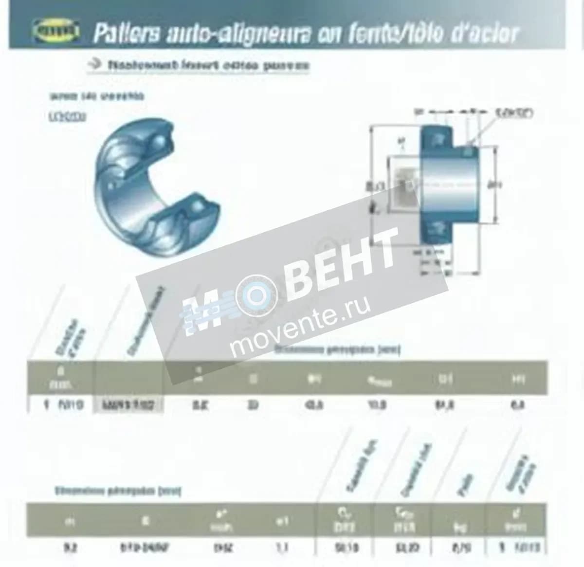 SNR US210-31-G2-SNR - Image 1