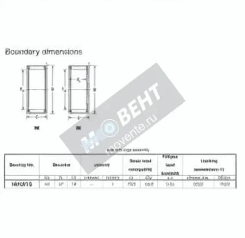 JTEKT HK4016-JTEKT - Image 1