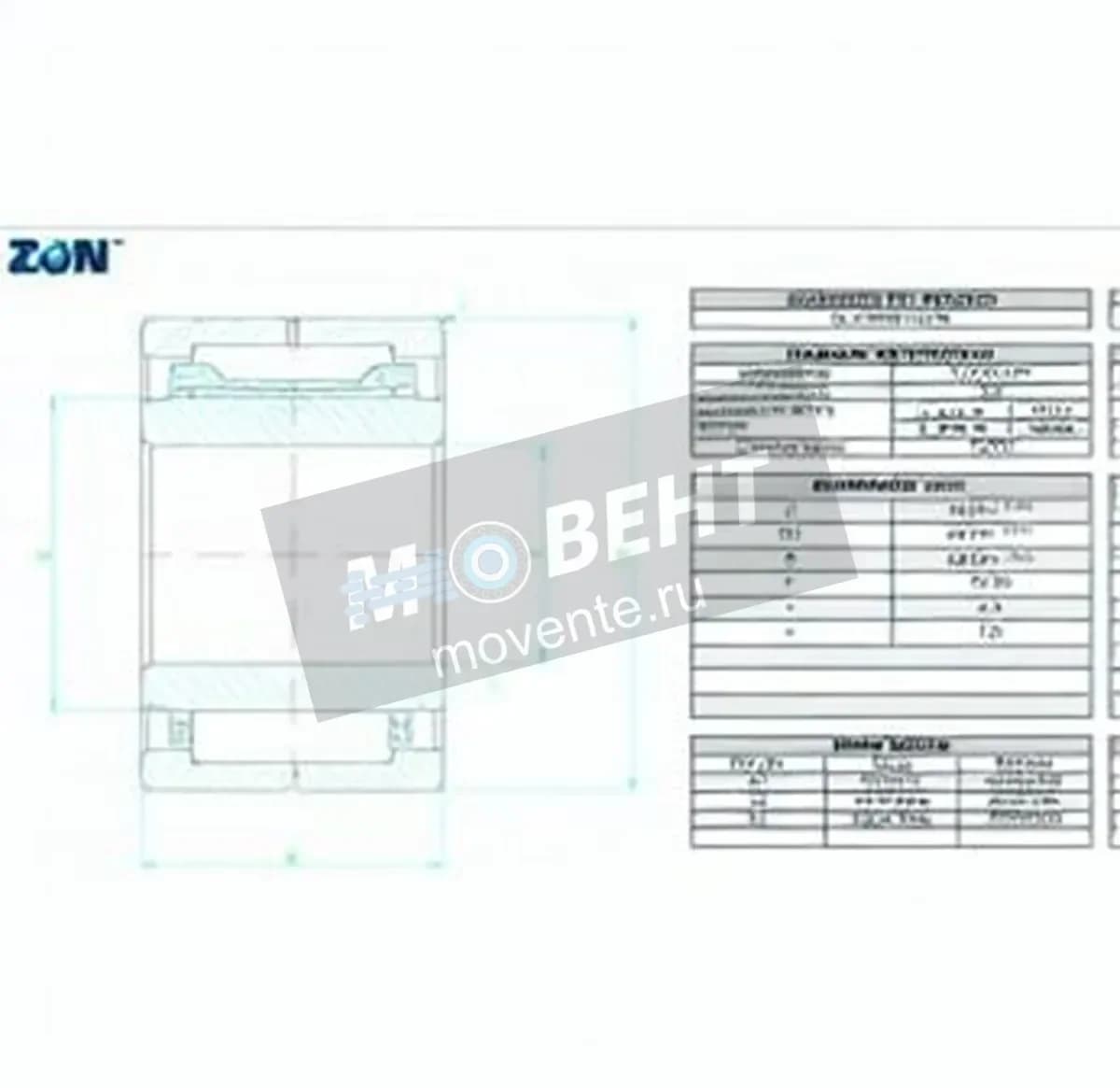 ZEN NKI30-30-ZEN - Image 1
