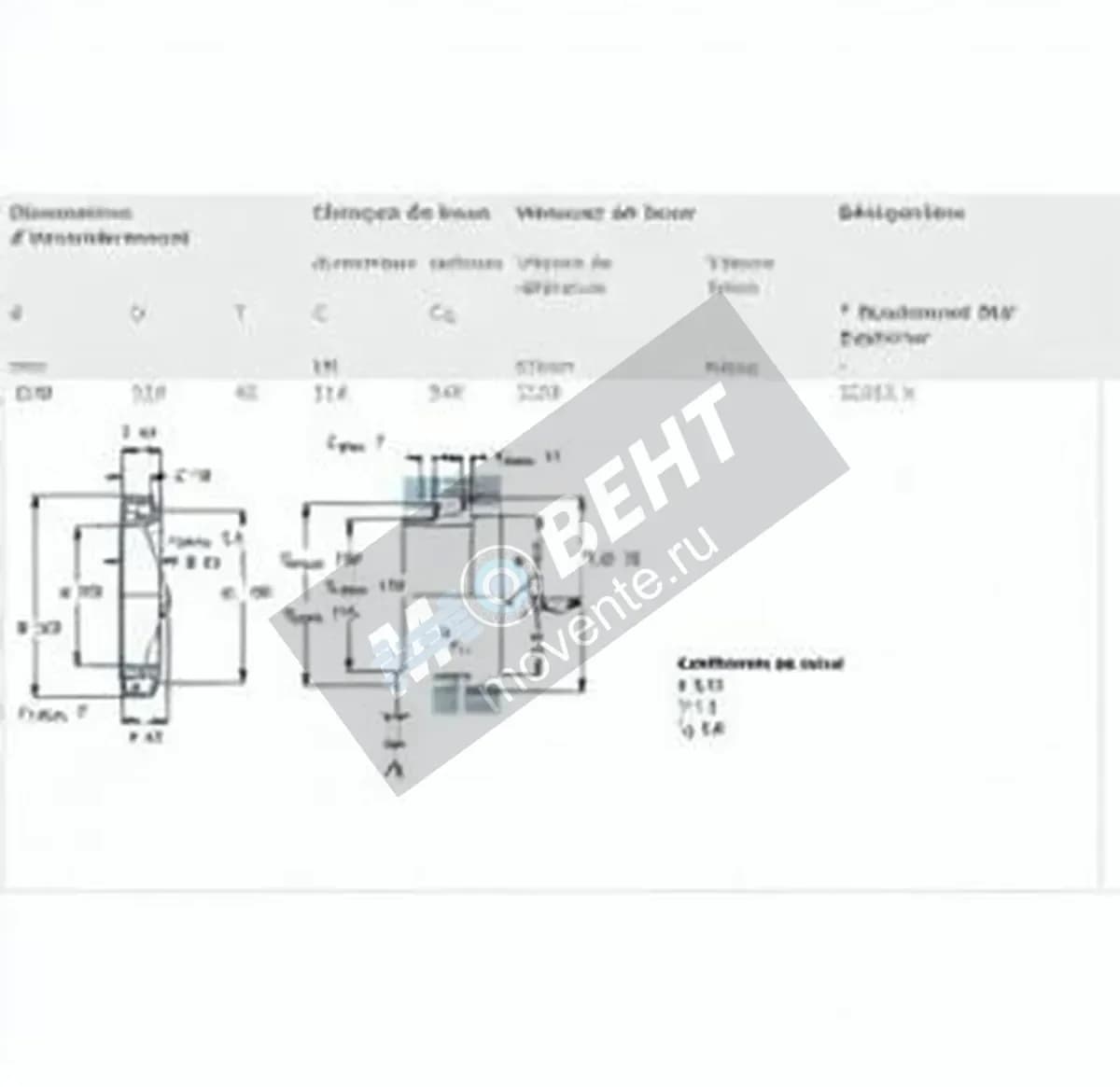 SKF 32026-X-SKF - Image 1