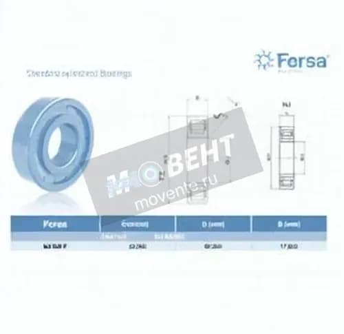 ASFERSA NJ305F-ASFERSA - Image 1