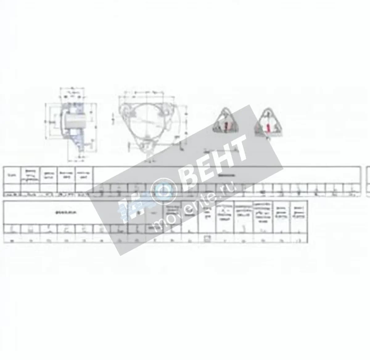 SKF FNL-505-A-2205-K-H305-SKF - Image 1
