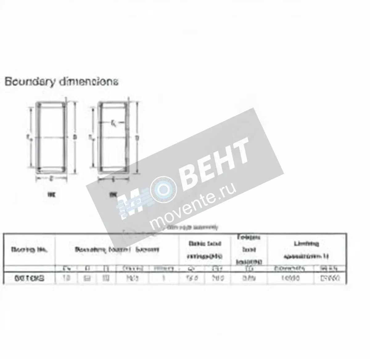 JTEKT BK1622-JTEKT - Image 1