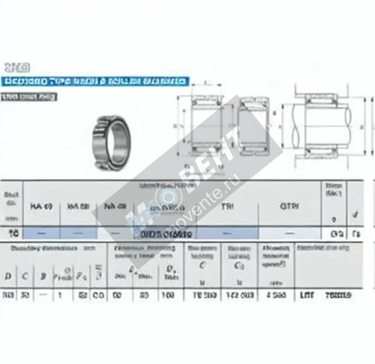 IKO TAFI7510525-IKO - Image 1