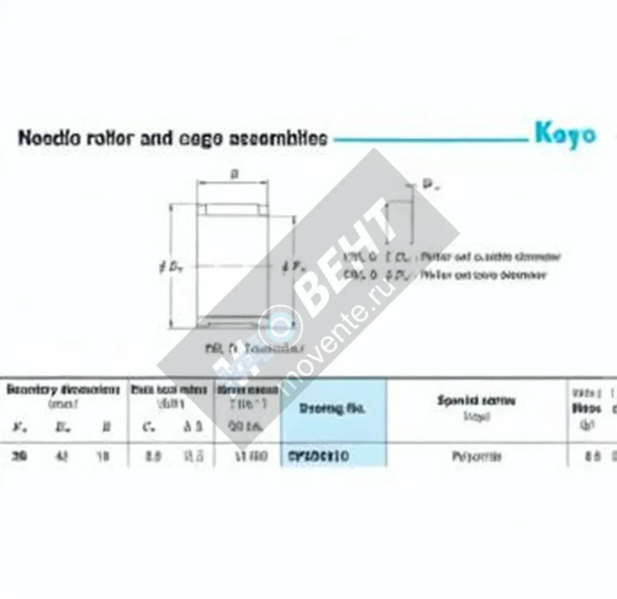 JTEKT RF384210-JTEKT - Image 1