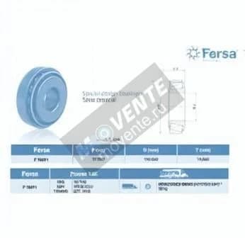 ASFERSA F15271-ASFERSA - Image 1
