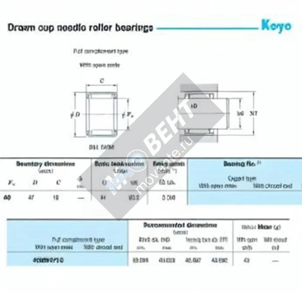 JTEKT 40BM4716-JTEKT - Image 1