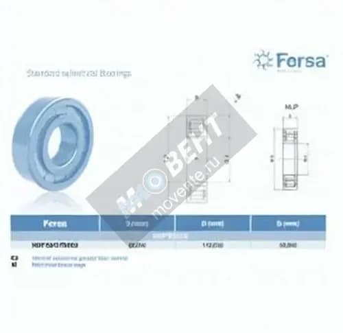 ASFERSA NUP2212-FM-C3-ASFERSA - Image 1