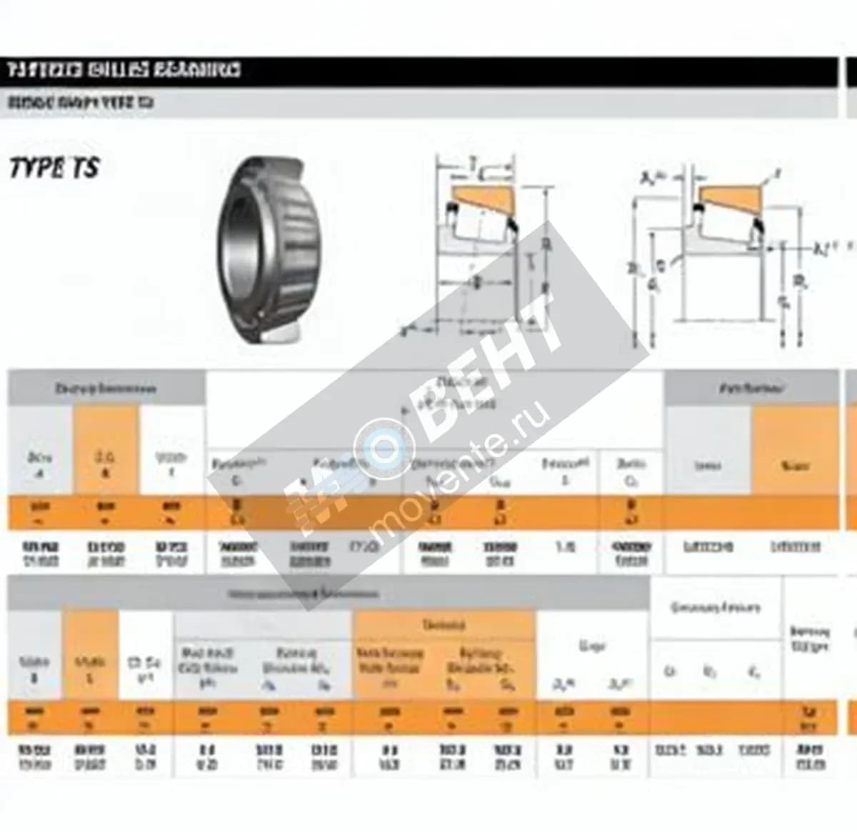 TIMKEN LM272249-LM272210-TIMKEN - Image 1