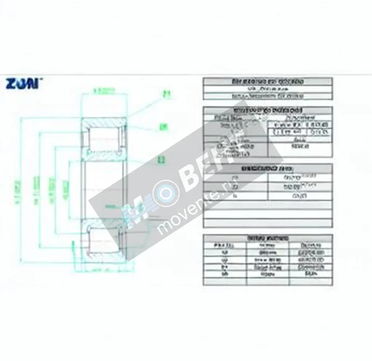 ZEN NCF3020-V-ZEN - Image 1