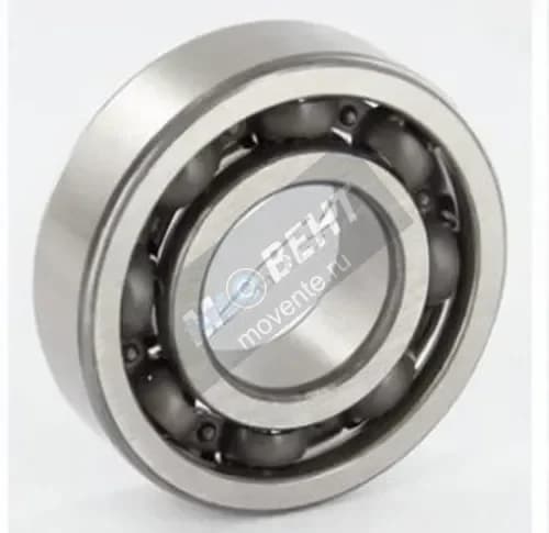 NTN TM-SC05C20-C4-NTN - Image 1