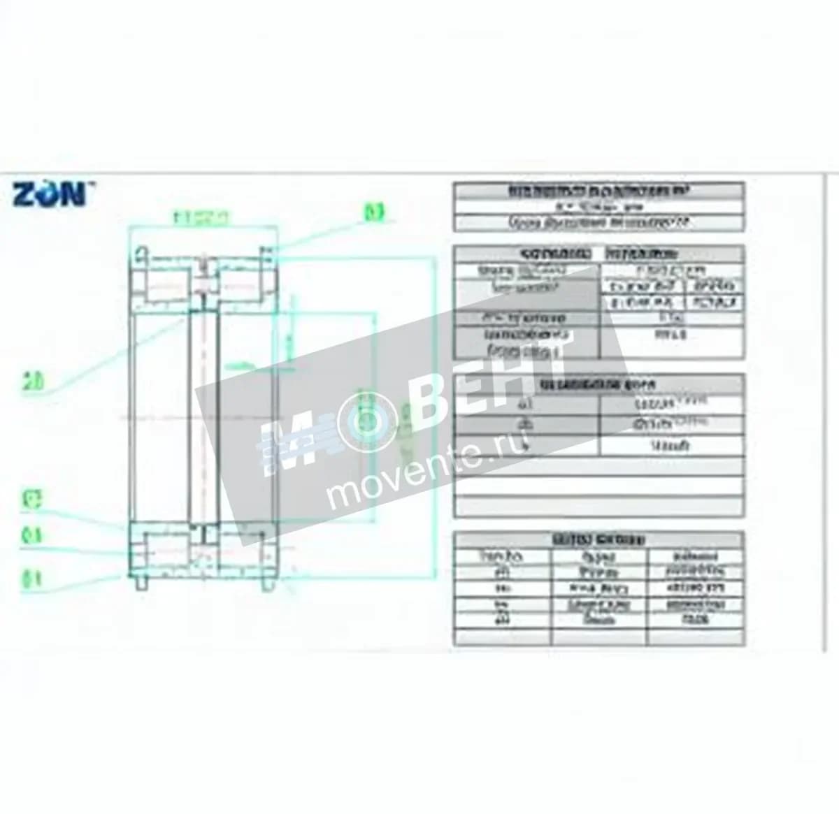 ZEN NNF5030-PP-V-ZEN - Image 1