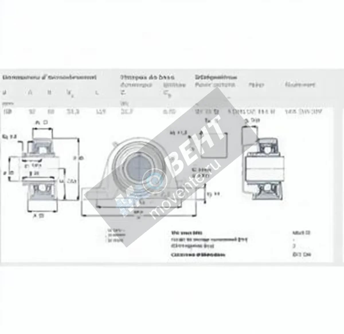 SKF SY20-TR-SKF - Image 1