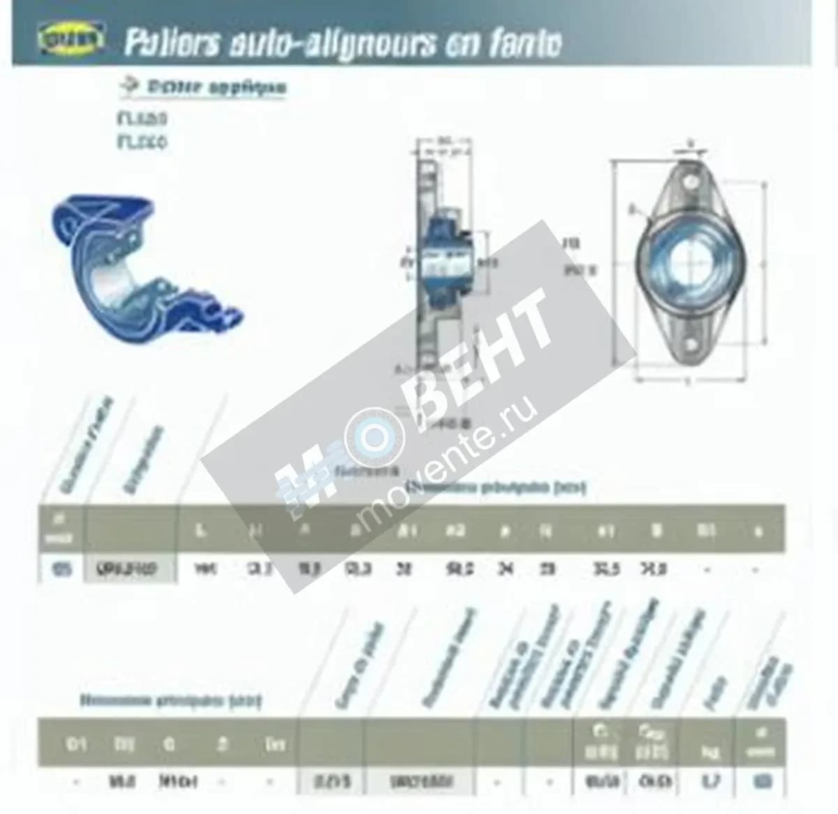 SNR UKFL215H-SNR - Image 1