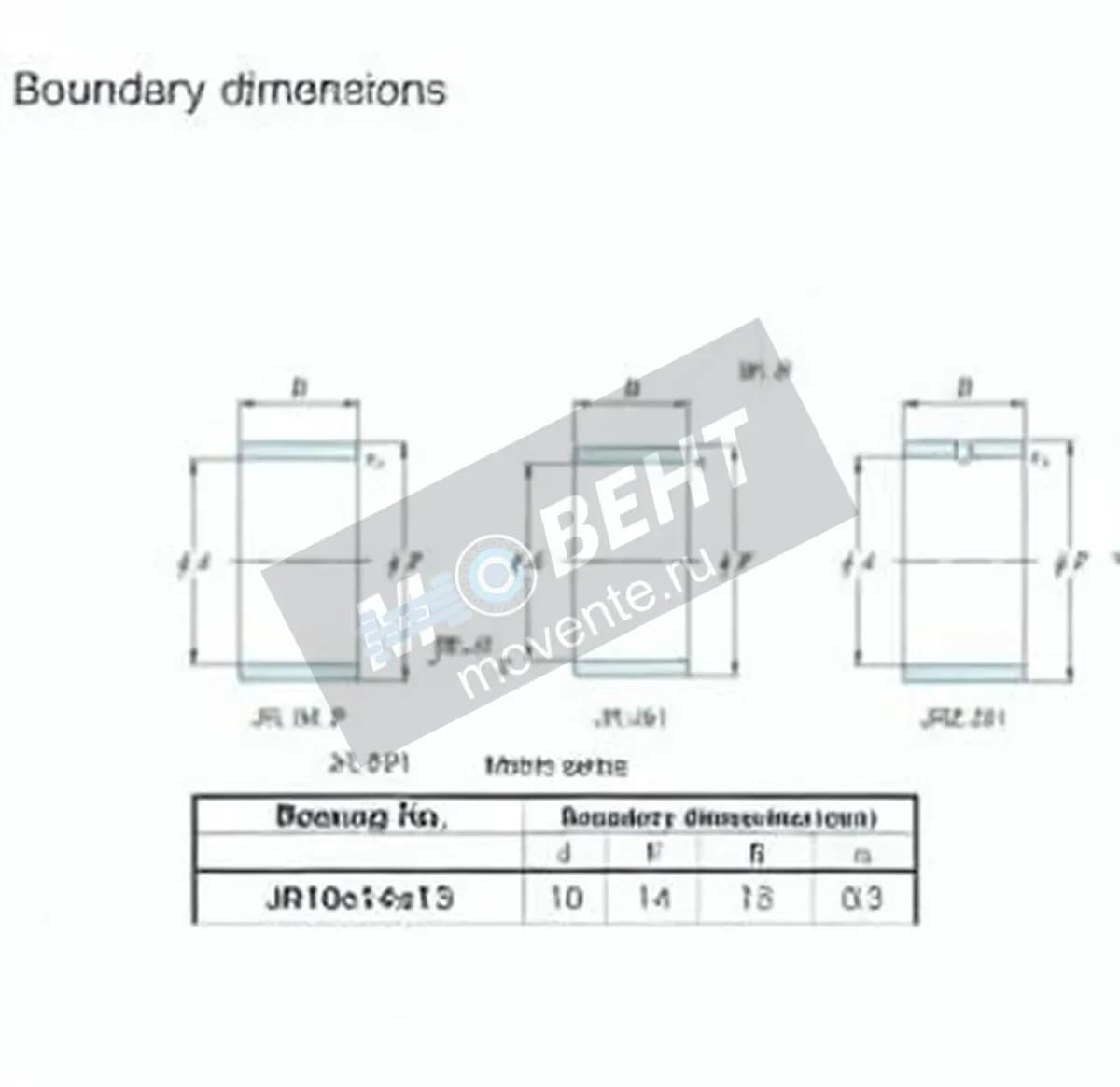 JTEKT JR10X14X13-JTEKT - Image 1