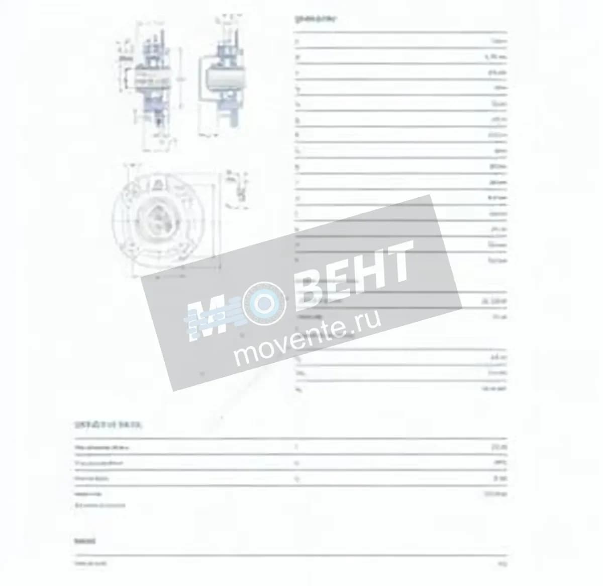 SKF UCFC208-SKF - Image 1