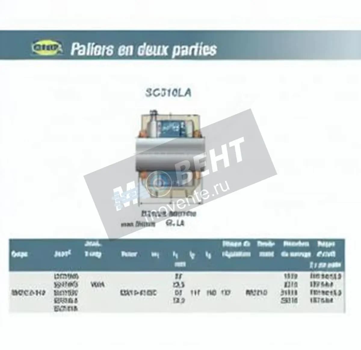 SNR SC310LA-SNR - Image 1