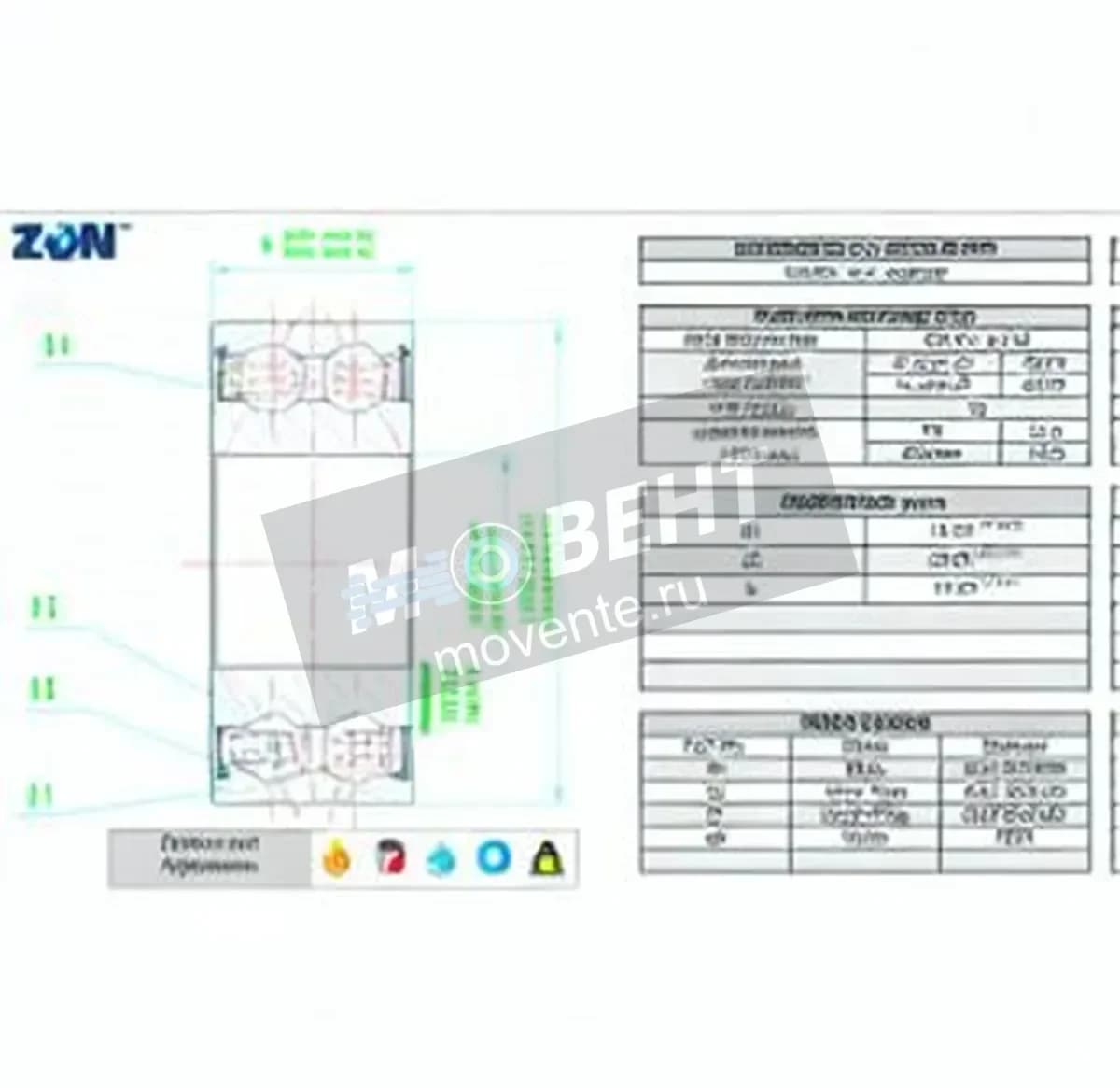 ZEN S3202-B-2RS-ZEN - Image 1
