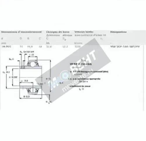 SKF YAR207-106-2RF-HV-SKF - Image 1