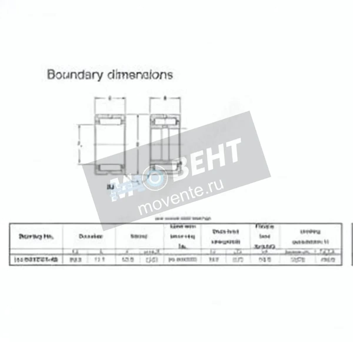 JTEKT HJ-567232-48-JTEKT - Image 1