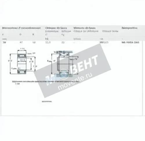 SKF NA4906-2RS-SKF - Image 1